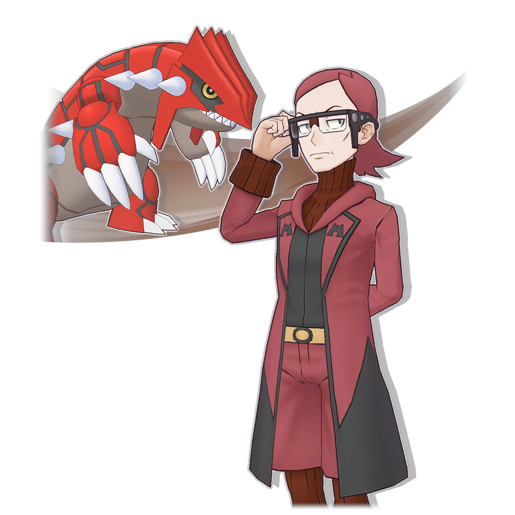 MAXIE