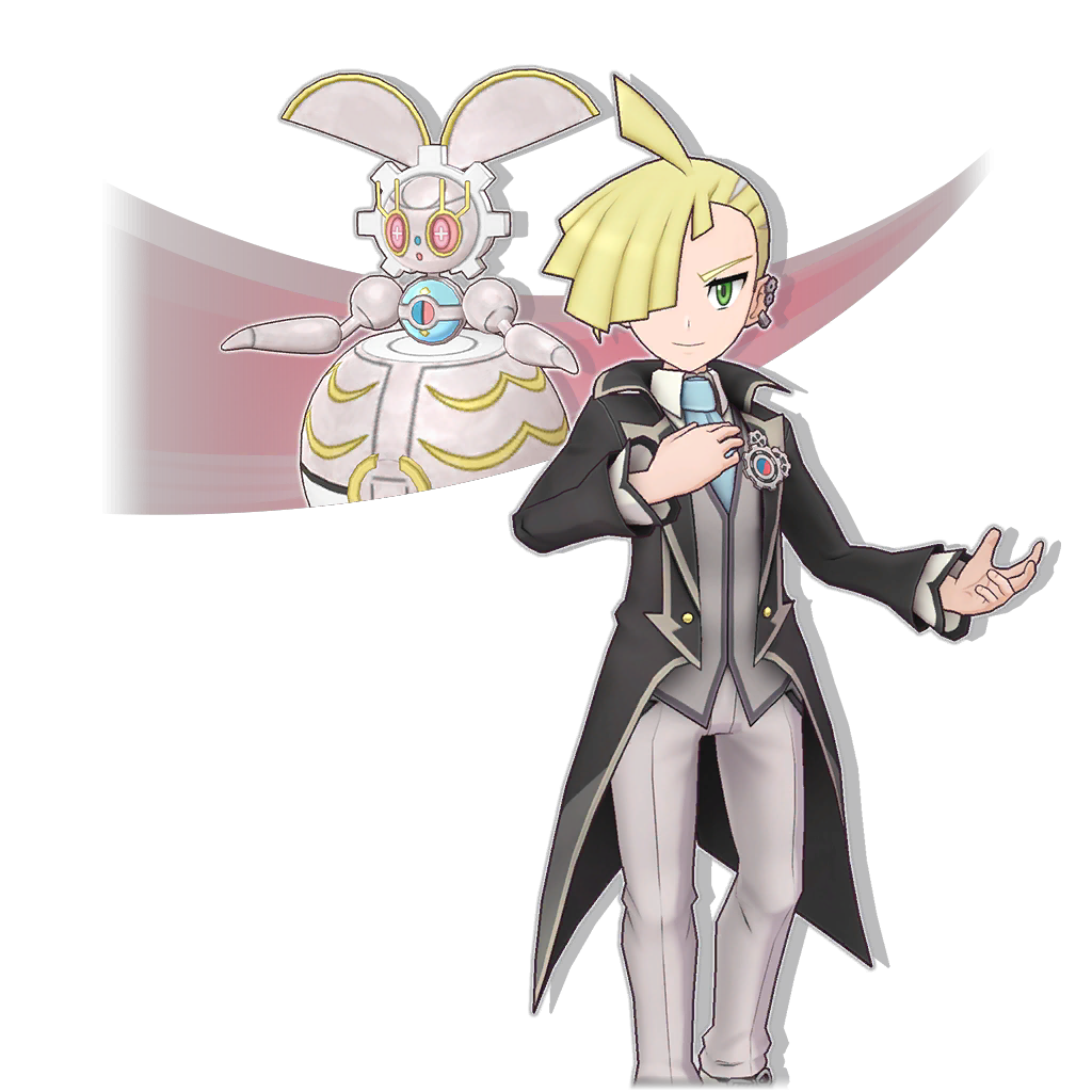 SS GLADION